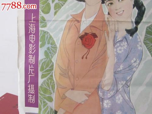办理假大学文凭多少钱
